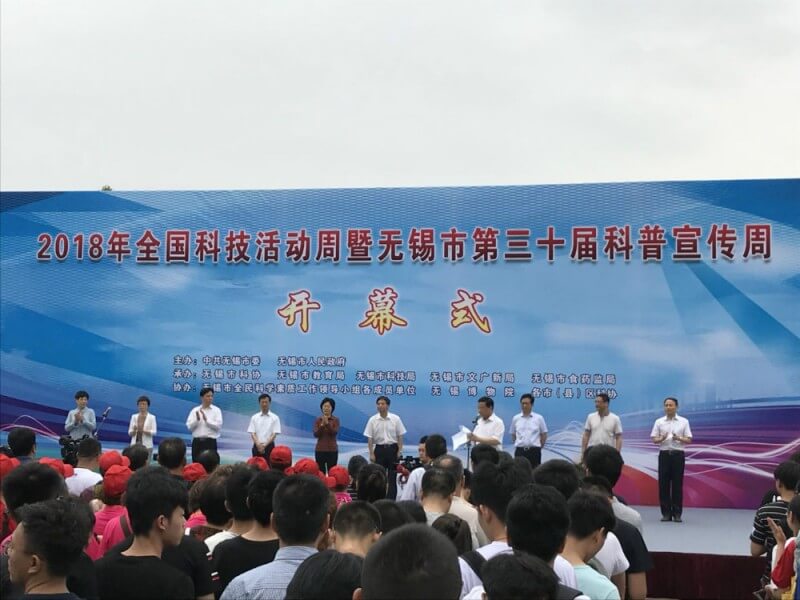 weixintupian_20180521101217.jpg weixintupian_20180521101217.jpg