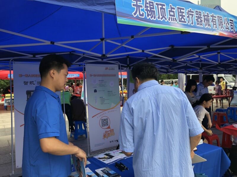 weixintupian_20180523092716.jpg weixintupian_20180523092716.jpg