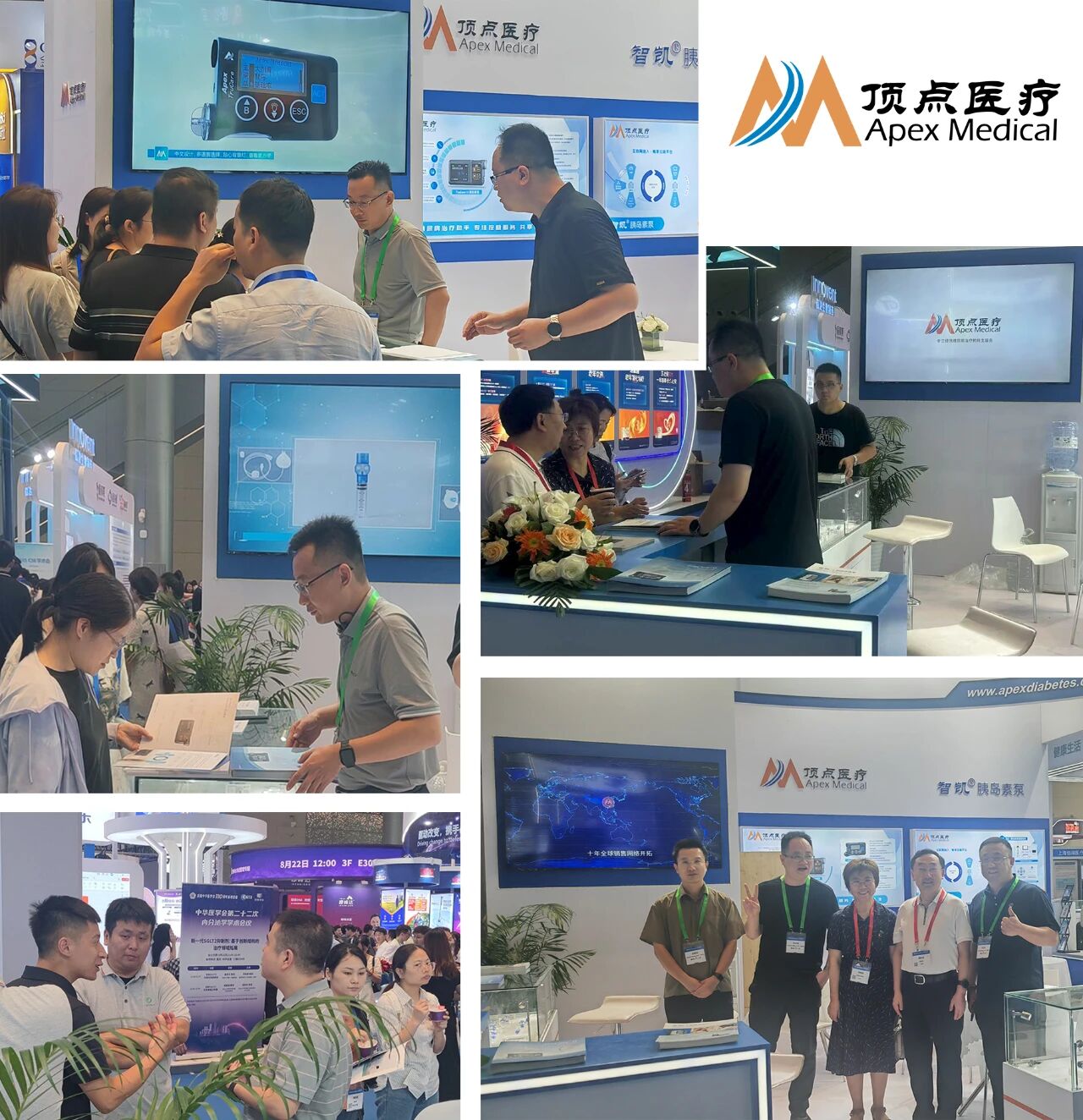 微信圖片_2026-01-13_091623_443